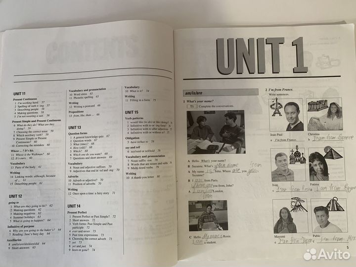 Учебники по английскому Headway Elementary