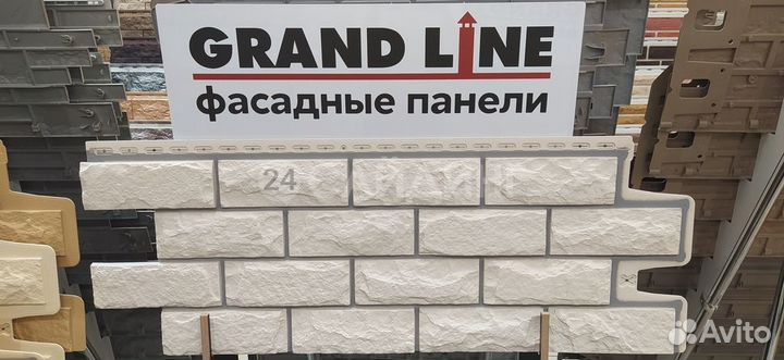 Фасадные панели Grand Line Колотый Камень design М