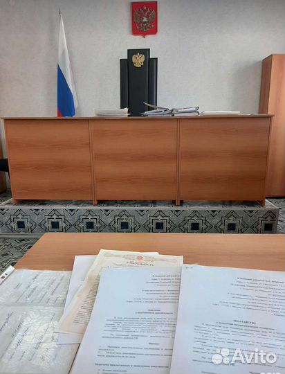 Юридические услуги, Банкротство