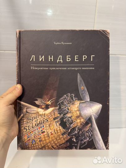 Книги состояние новых