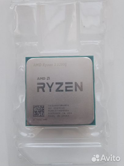 AMD Ryzen 3 3200g