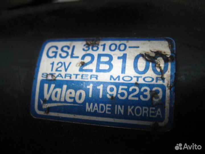 Стартер Hyundai Elantra i20 i40