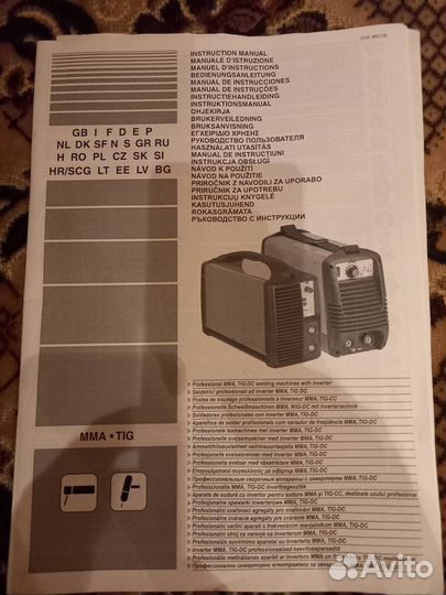 Сварочный аппарат Telwin Technology 210 HD inverte