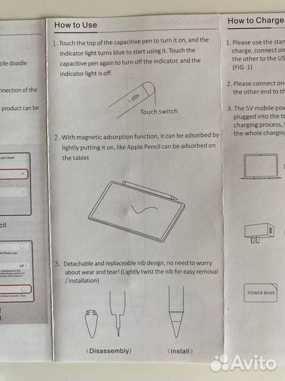 Стилус для iPad / Apple pensl