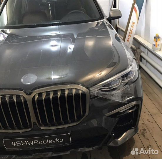 Тонирование автомобилей