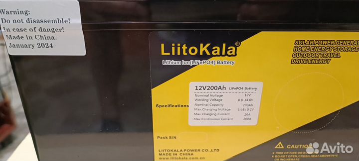 Аккумулятор тяговый LiitoKala LiFePo4 200а/ч