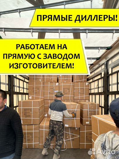 Детских велосипедов