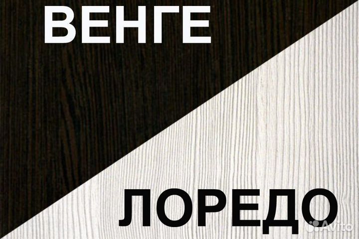 Комод новый в наличии