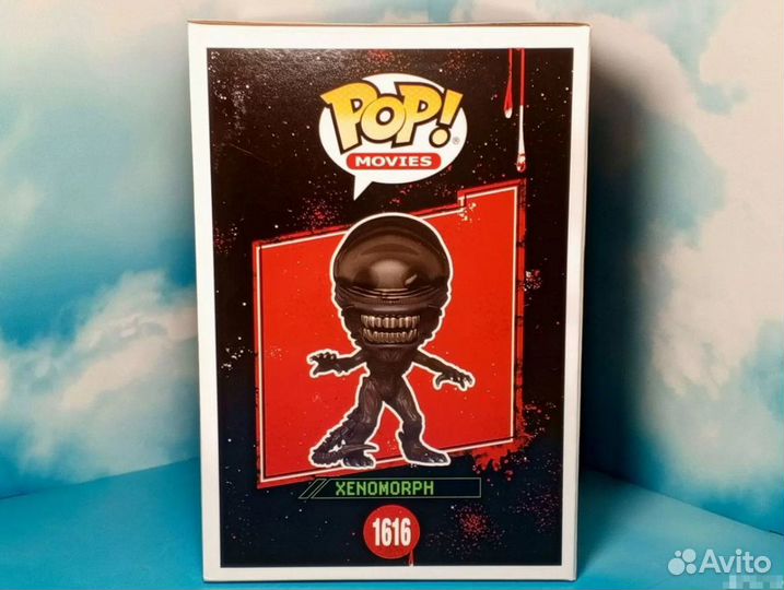 Funko Pop Xenomorph №1616 (Alien Romulus)