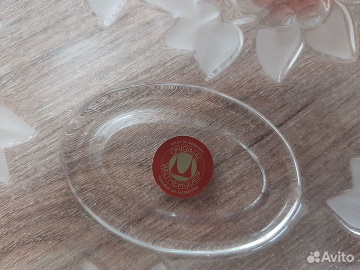 Ваза-корзина стекло Walterglas Германия