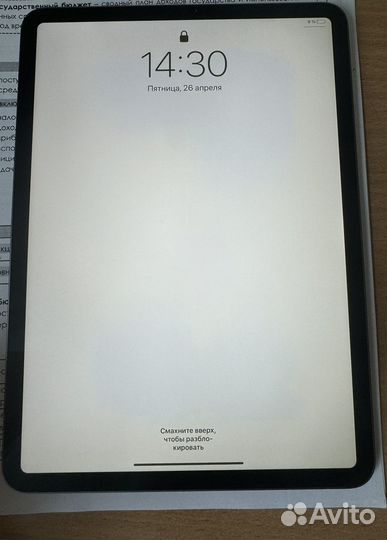 iPad pro 11 2018 64gb
