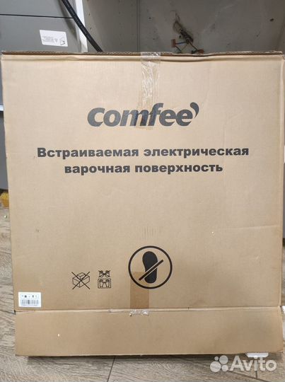 Электрическая варочная панель