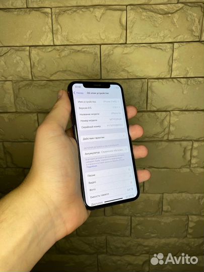 iPhone Xs, 64 ГБ