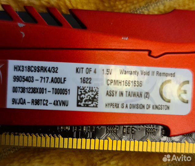Оперативная память Kingston Hyper X Savage HX318C