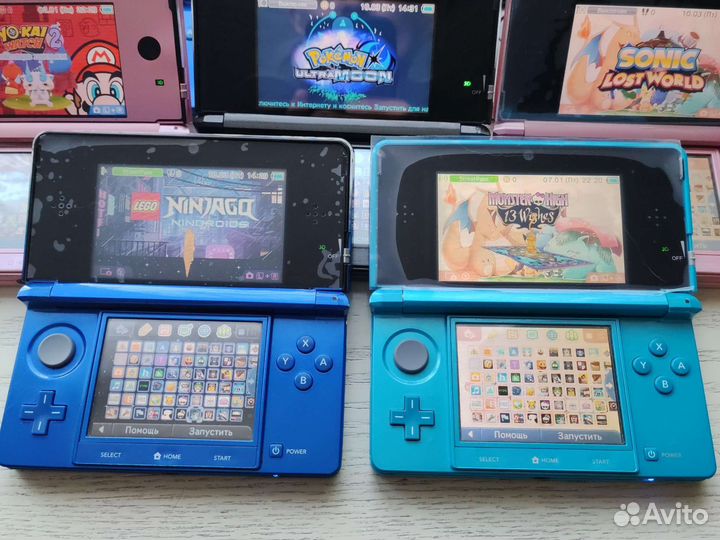 Nintendo 3ds old