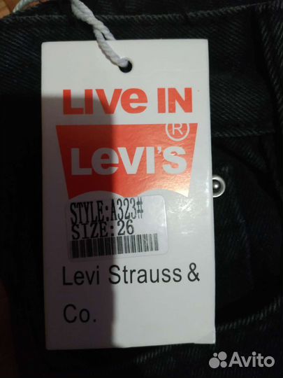 Джинсы новые