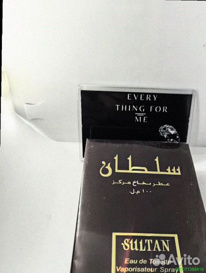 Арабский парфюм Sultan 100 мл (Арт.51991)