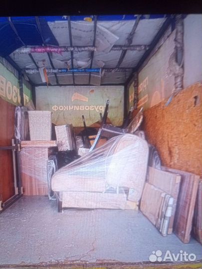 Грузчики,вывоз мусора,переезды