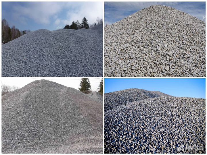 Щебень 20-40