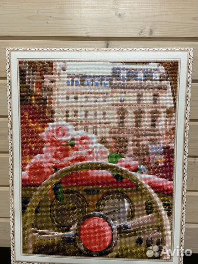 Картина алмазная готовая