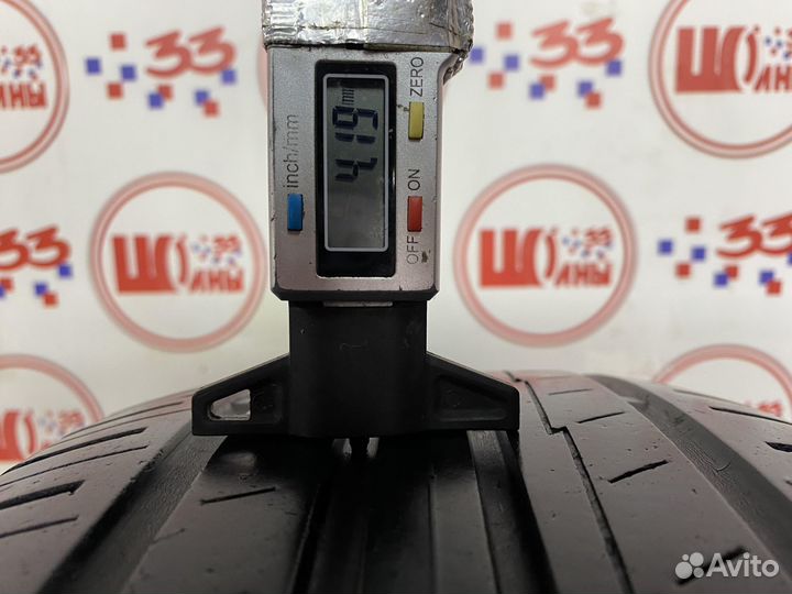 Yokohama BluEarth-A AE-50 205/55 R16