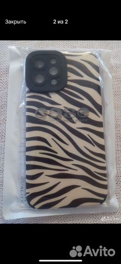 Чехол на iPhone