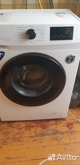 Стиральная машина dexp