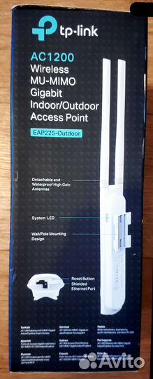 Точка доступа tp-link EAP225-Outdoor AC1200