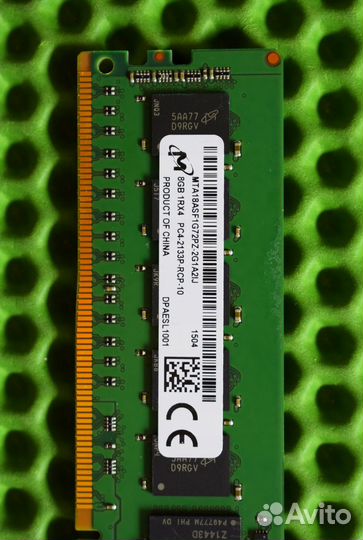 8GB DDR4 ECC micron 2133