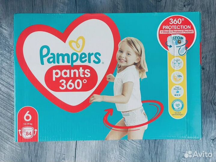 Pampers pants / Подгузники трусики / Памперсы / Pa