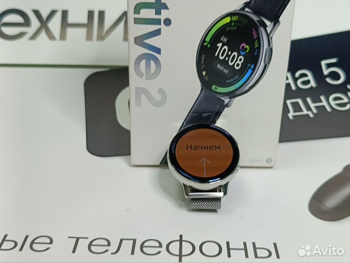 Смарт-часы Samsung Galaxy Watch Active 2