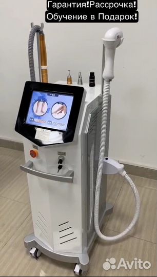 Диодный лазер 2в1 с пикосекундной манипулой