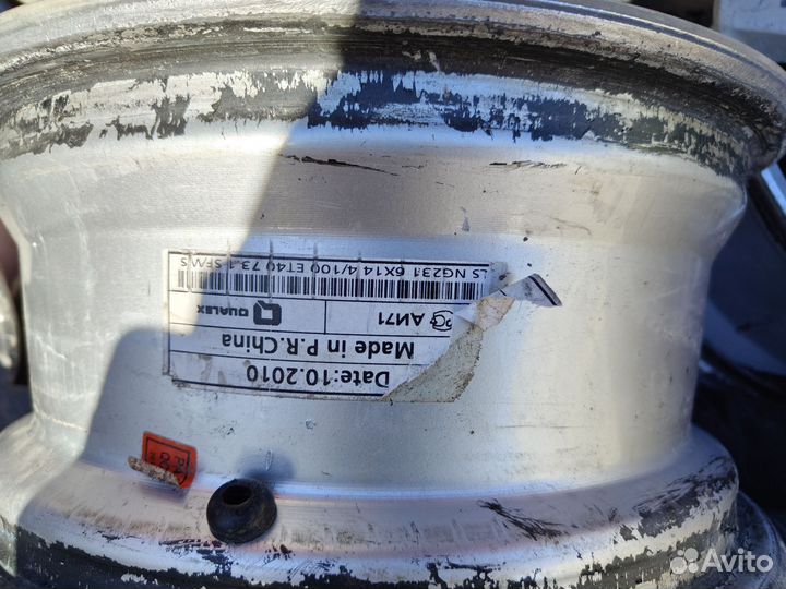 Диски литые r14 4 100
