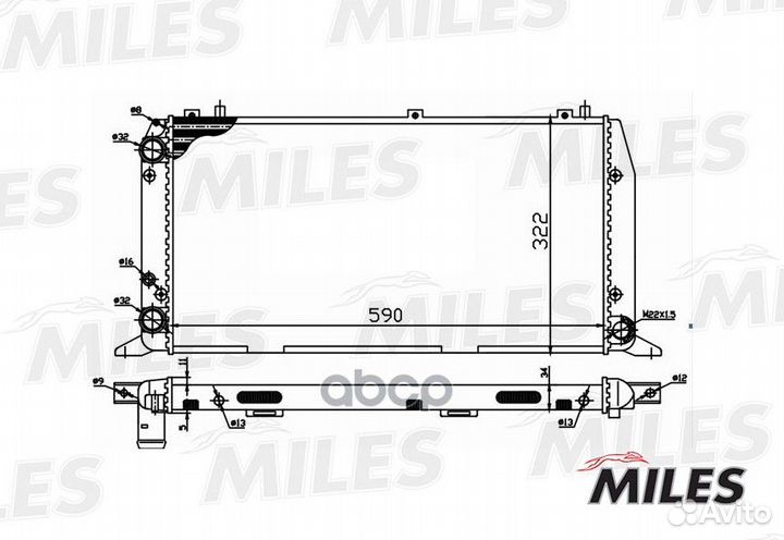 Радиатор охлаждения audi A80 1.6-2.0 86-94 acrm012