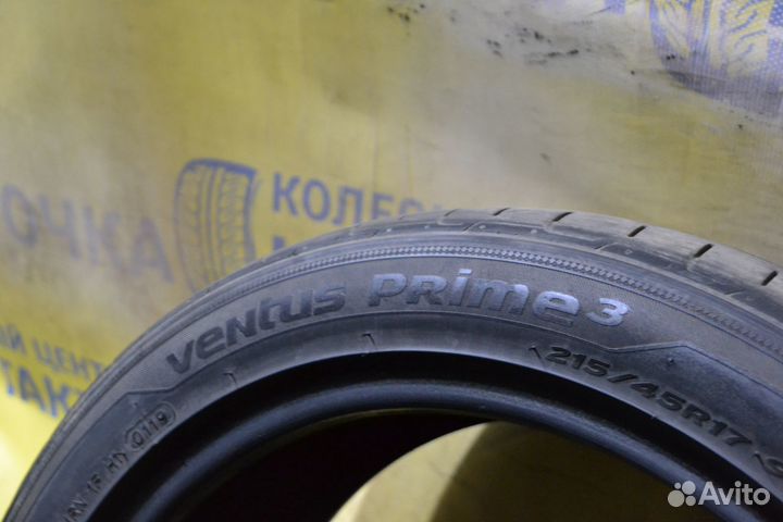 Hankook Ventus Prime 3 K125 215/45 R17