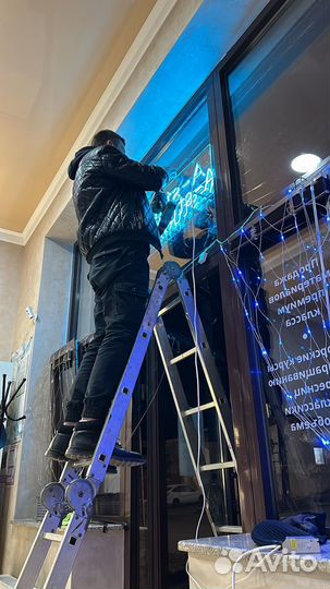 Наружняя реклама