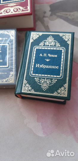 Книги в миниатюре