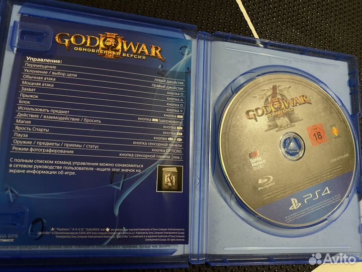 Игра God of war ps4