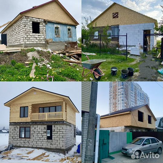 Реконструкция старых домов,кровля,присройка,фасад