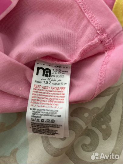 Пижамка mothercare р.92