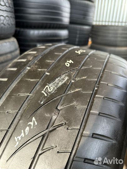 Continental CrossContact UHP 265/40 R21 105Y