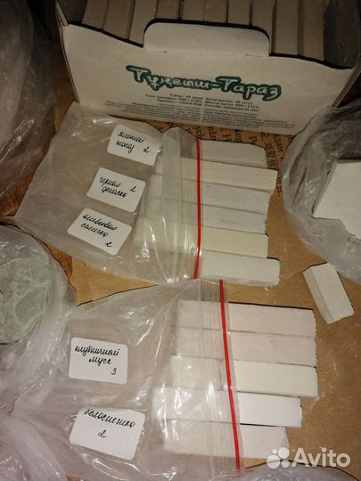 Природный мел