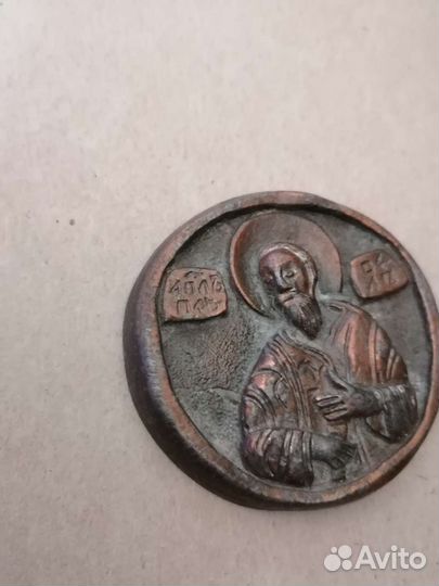 Икона бронзовая