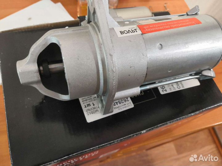 Стартер для а/м Daewoo/Chevrolet Gentra /Cobalt