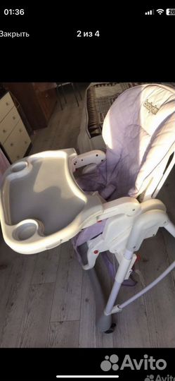 Детский стул для кормления