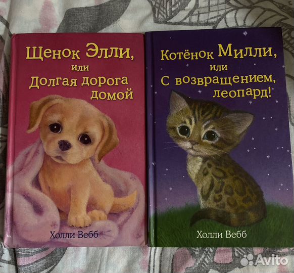 Книги и комиксы