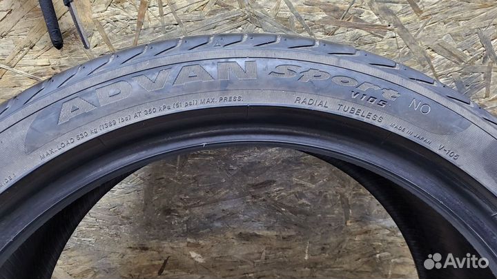 Yokohama Advan Sport V105 235/40 R19 92Y