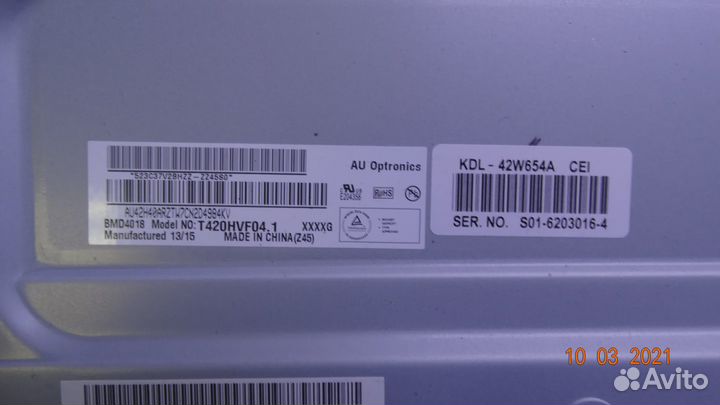 42T28-C03 T420HVN04.3 ctrl BD 42T28-S02 T420HVN04