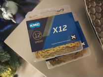 Цепь KMC X12 Gold X10