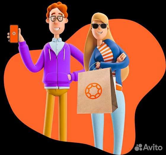 Тайный покупатель (проверка)